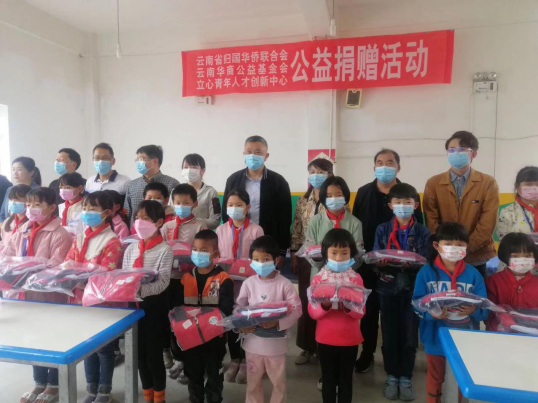 爱心帮扶路 捐赠见真情