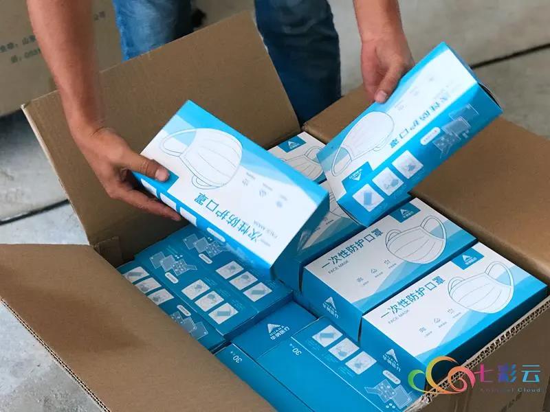 云南省侨联捐赠医疗物资支持缅甸、老挝侨团侨社抗击疫情