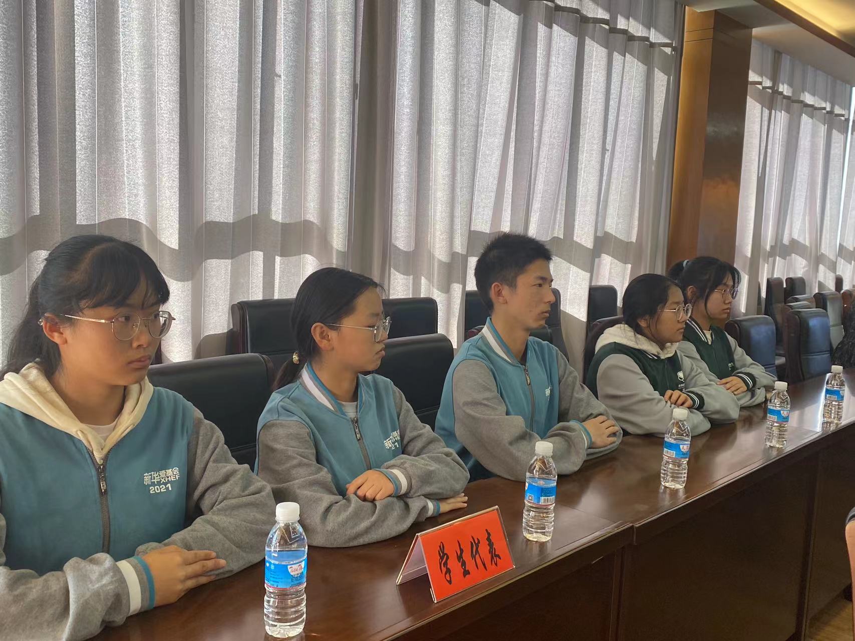 云南省侨联、云南华商公益基金会一行到保山调研“珍珠班”办班情况