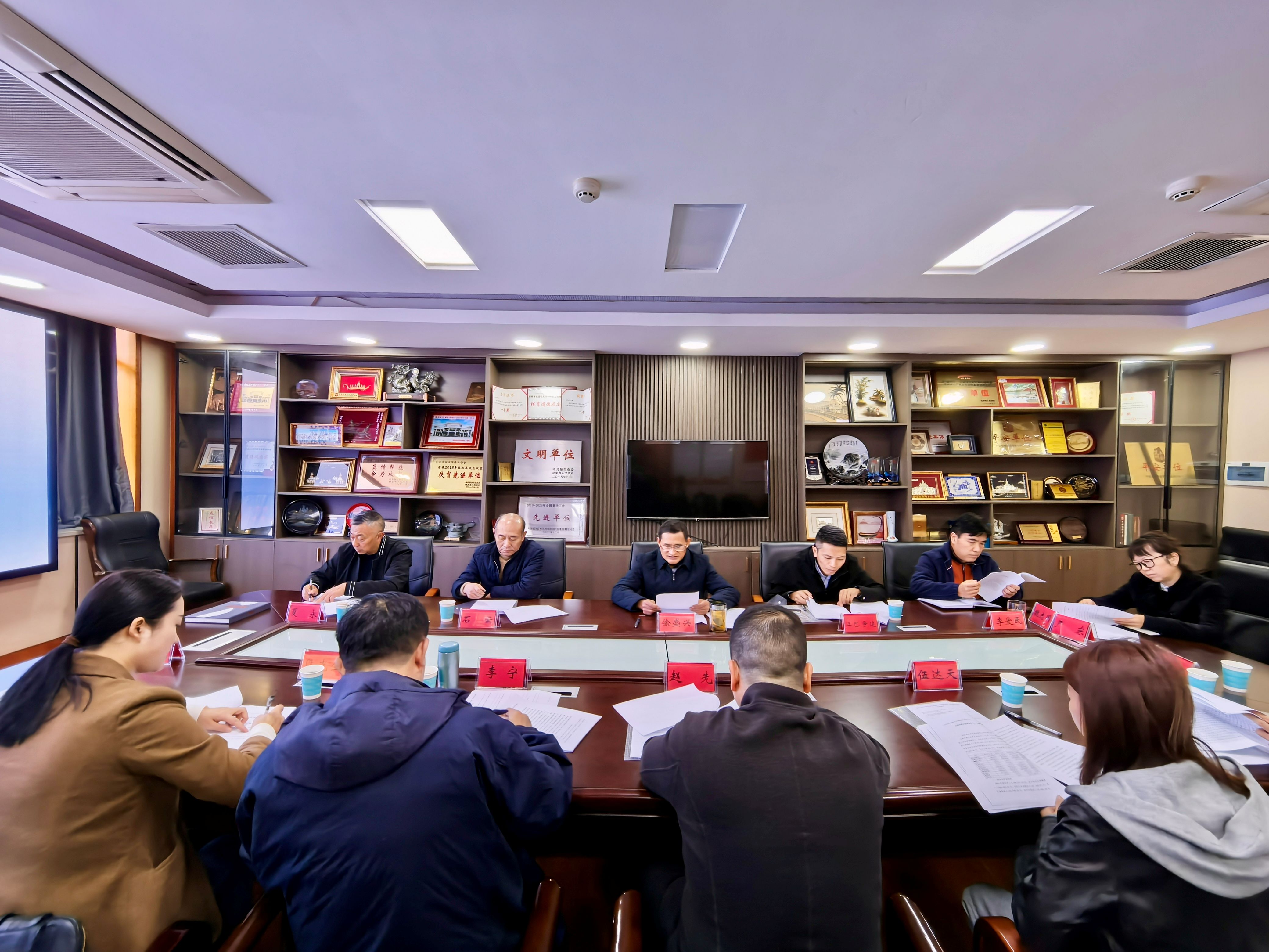 云南华商公益基金会第三届理事会第二次会议在昆召开